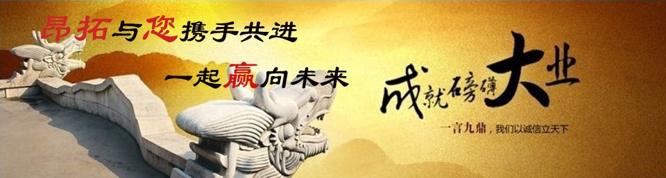 合作優(yōu)勢(shì)